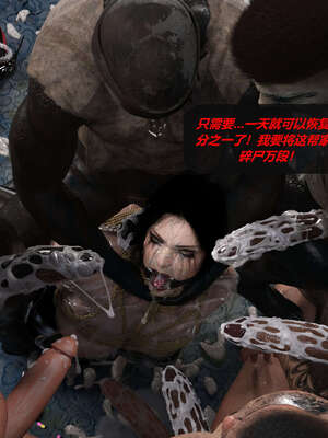 [泰隆是信仰]罪恶都市DAZ(重置版)00-06_1186