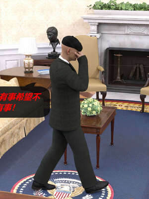 [泰隆是信仰]罪恶都市DAZ(重置版)00-06_1188