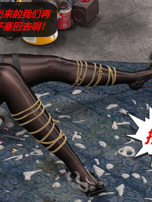 [泰隆是信仰]罪恶都市DAZ(重置版)00-06_1199