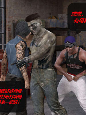 [泰隆是信仰]罪恶都市DAZ(重置版)00-06_1201