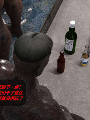 [泰隆是信仰]罪恶都市DAZ(重置版)00-06_1203