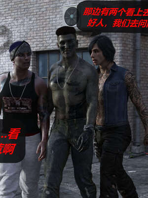 [泰隆是信仰]罪恶都市DAZ(重置版)00-06_1209