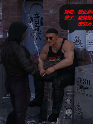 [泰隆是信仰]罪恶都市DAZ(重置版)00-06_1210