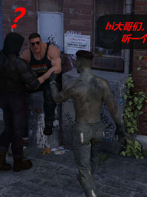 [泰隆是信仰]罪恶都市DAZ(重置版)00-06_1211