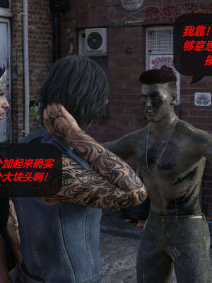 [泰隆是信仰]罪恶都市DAZ(重置版)00-06_1217