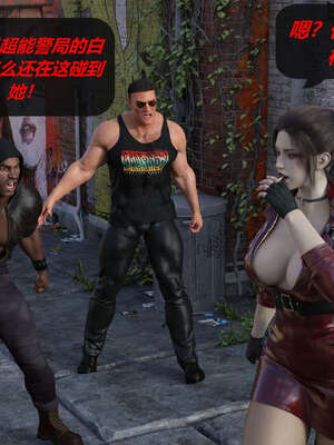 [泰隆是信仰]罪恶都市DAZ(重置版)00-06_1219