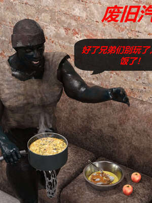 [泰隆是信仰]罪恶都市DAZ(重置版)00-06_1234