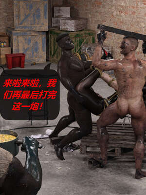 [泰隆是信仰]罪恶都市DAZ(重置版)00-06_1236