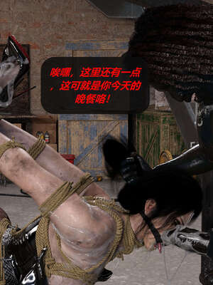 [泰隆是信仰]罪恶都市DAZ(重置版)00-06_1238