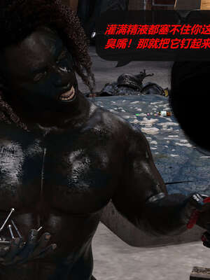 [泰隆是信仰]罪恶都市DAZ(重置版)00-06_1254