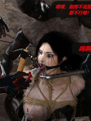 [泰隆是信仰]罪恶都市DAZ(重置版)00-06_1256