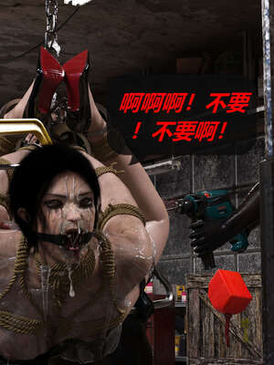 [泰隆是信仰]罪恶都市DAZ(重置版)00-06_1270