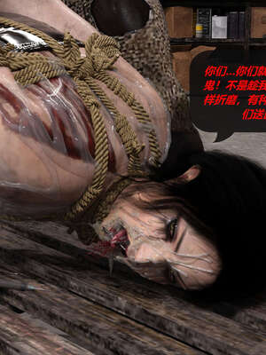 [泰隆是信仰]罪恶都市DAZ(重置版)00-06_1277