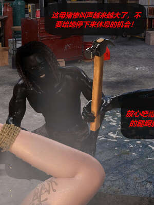 [泰隆是信仰]罪恶都市DAZ(重置版)00-06_1283