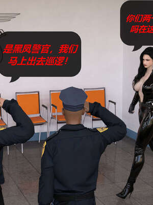 [泰隆是信仰]罪恶都市DAZ(重置版)00-06_1298