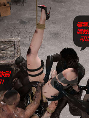 [泰隆是信仰]罪恶都市DAZ(重置版)00-06_1313