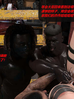 [泰隆是信仰]罪恶都市DAZ(重置版)00-06_1321