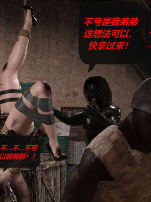 [泰隆是信仰]罪恶都市DAZ(重置版)00-06_1339