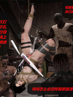 [泰隆是信仰]罪恶都市DAZ(重置版)00-06_1345