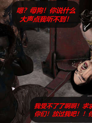 [泰隆是信仰]罪恶都市DAZ(重置版)00-06_1350