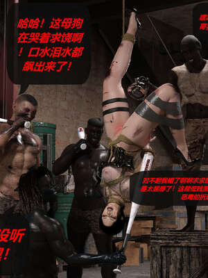 [泰隆是信仰]罪恶都市DAZ(重置版)00-06_1351