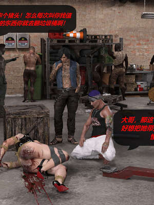 [泰隆是信仰]罪恶都市DAZ(重置版)00-06_1371