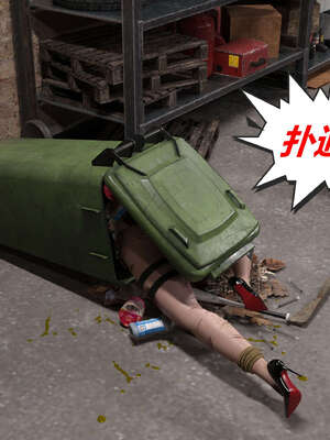 [泰隆是信仰]罪恶都市DAZ(重置版)00-06_1381