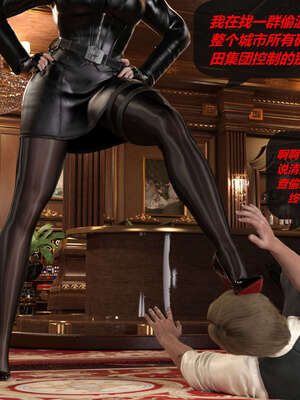 [泰隆是信仰]罪恶都市DAZ(重置版)00-06_1394