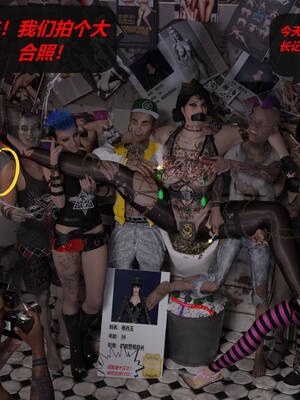 [泰隆是信仰]罪恶都市DAZ(重置版)00-06_1404