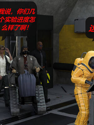 [泰隆是信仰]罪恶都市DAZ(重置版)00-06_1417