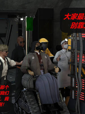 [泰隆是信仰]罪恶都市DAZ(重置版)00-06_1419