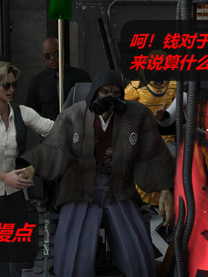 [泰隆是信仰]罪恶都市DAZ(重置版)00-06_1420