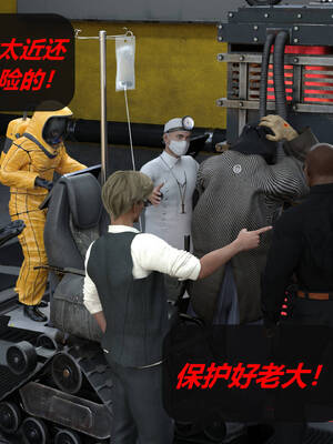 [泰隆是信仰]罪恶都市DAZ(重置版)00-06_1421