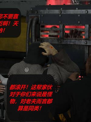 [泰隆是信仰]罪恶都市DAZ(重置版)00-06_1422