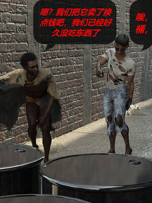 [泰隆是信仰]罪恶都市DAZ(重置版)00-06_1427