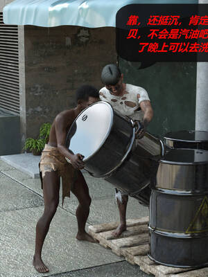 [泰隆是信仰]罪恶都市DAZ(重置版)00-06_1429