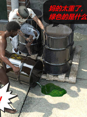 [泰隆是信仰]罪恶都市DAZ(重置版)00-06_1430