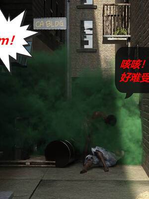 [泰隆是信仰]罪恶都市DAZ(重置版)00-06_1432