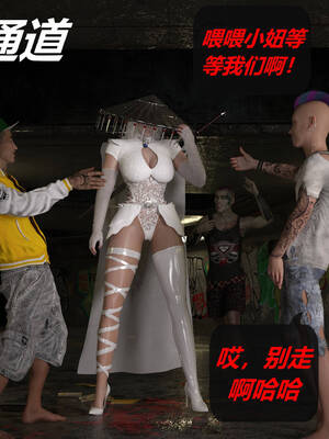 [泰隆是信仰]罪恶都市DAZ(重置版)00-06_1443