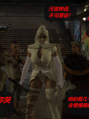 [泰隆是信仰]罪恶都市DAZ(重置版)00-06_1445