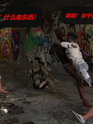 [泰隆是信仰]罪恶都市DAZ(重置版)00-06_1450