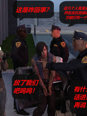 [泰隆是信仰]罪恶都市DAZ(重置版)00-06_1471