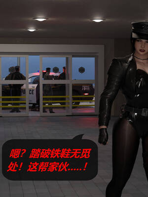 [泰隆是信仰]罪恶都市DAZ(重置版)00-06_1472