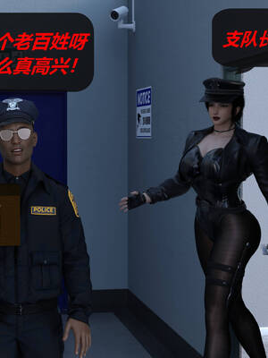 [泰隆是信仰]罪恶都市DAZ(重置版)00-06_1473