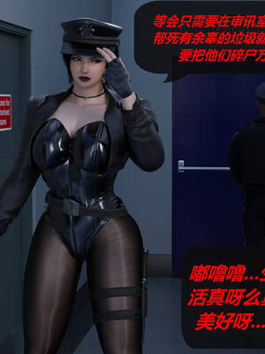 [泰隆是信仰]罪恶都市DAZ(重置版)00-06_1475