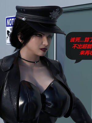 [泰隆是信仰]罪恶都市DAZ(重置版)00-06_1477