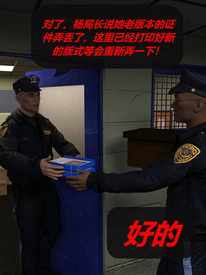 [泰隆是信仰]罪恶都市DAZ(重置版)00-06_1479