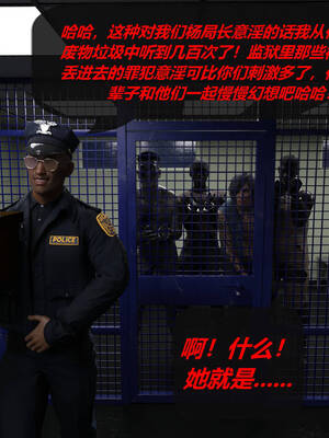 [泰隆是信仰]罪恶都市DAZ(重置版)00-06_1484