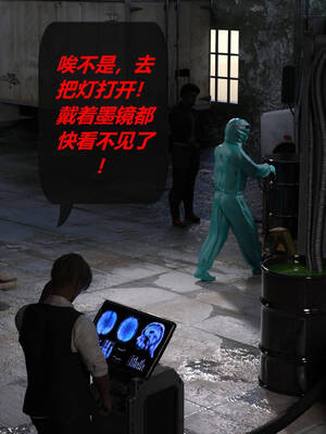 [泰隆是信仰]罪恶都市DAZ(重置版)00-06_1491