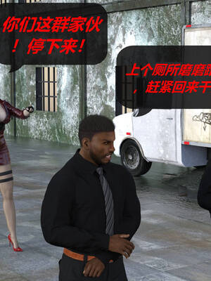 [泰隆是信仰]罪恶都市DAZ(重置版)00-06_1492